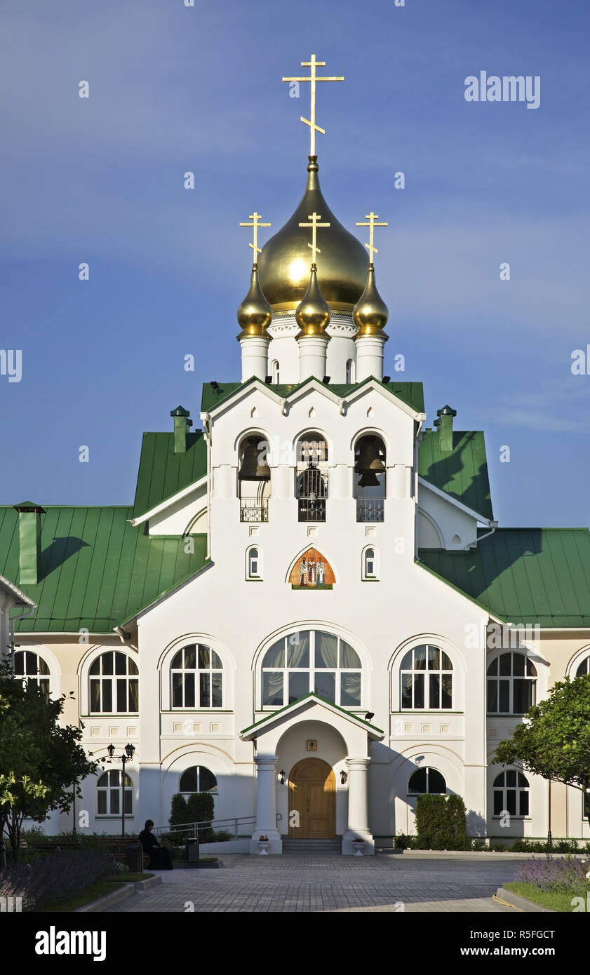 Kirche von drei Hierarchen in Kolomna Theologischen Seminar in Erscheinung Old-Golutvin Kloster in Kolomna. Russland Stockfoto