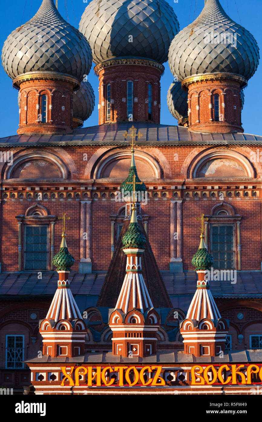 Russland, Oblast Rostow, Goldener Ring, Kostroma, Kirche der Auferstehung Stockfoto