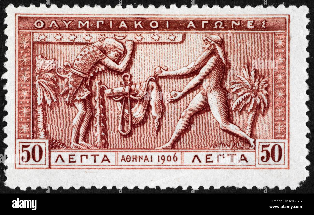 Atlas bietet die Äpfel der Hesperiden zu Herkules. Griechenland 1906 Olympische Spiele 50 lepta, ungenutzt. (Wpv). 1906. Sprache: Griechisch. Stockfoto