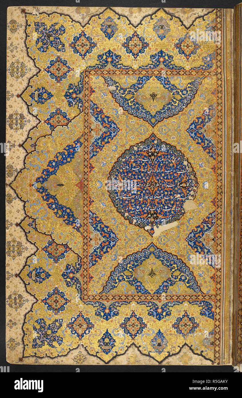 Beleuchtete Seite. Shahnama des Firdawsi, mit 56 Miniaturen. 1580 - 1600. Quelle: I.O. Islamische 3540, f 3. Sprache: Persisch. Autor: FIRDAWSI. ANON. Stockfoto