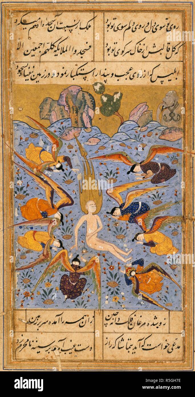 Adam von Engeln geehrt. Majalis al-'Ushshaq. Shiraz, Iran, c1560. Engel Hommage an Adam beobachtet von Iblis (Satan). Eine Miniaturmalerei vom sechzehnten Jahrhundert Manuskript von Majalis al-'ushshaq (" die Versammlungen der Liebhaber"). Bild von Majalis al-'Ushshaq. Ursprünglich veröffentlicht in Schiraz, Iran, c 1560 produziert. . Quelle: Oder. 11837, f. 9v. Sprache: Persisch. Stockfoto