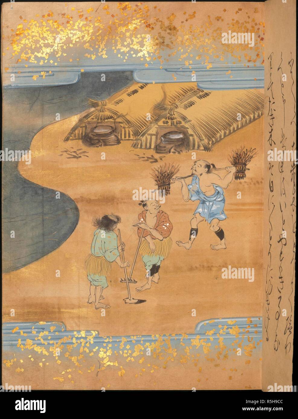 Bunsho la storia di bunsho Fotos und Bildmaterial in hoher Auflösung