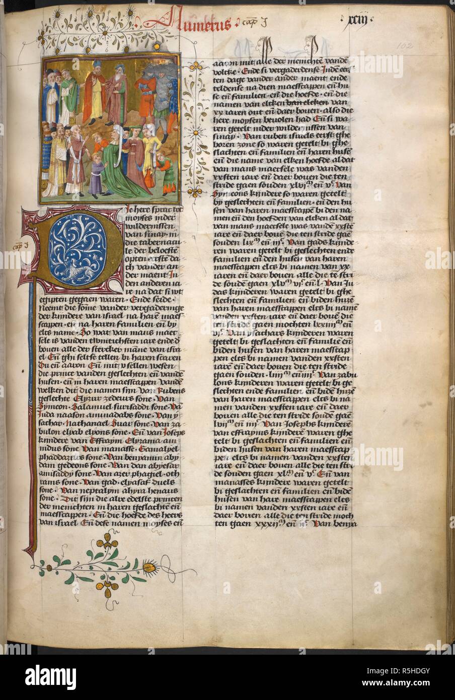 Historia de la biblia Fotos und Bildmaterial in hoher Auflösung Alamy