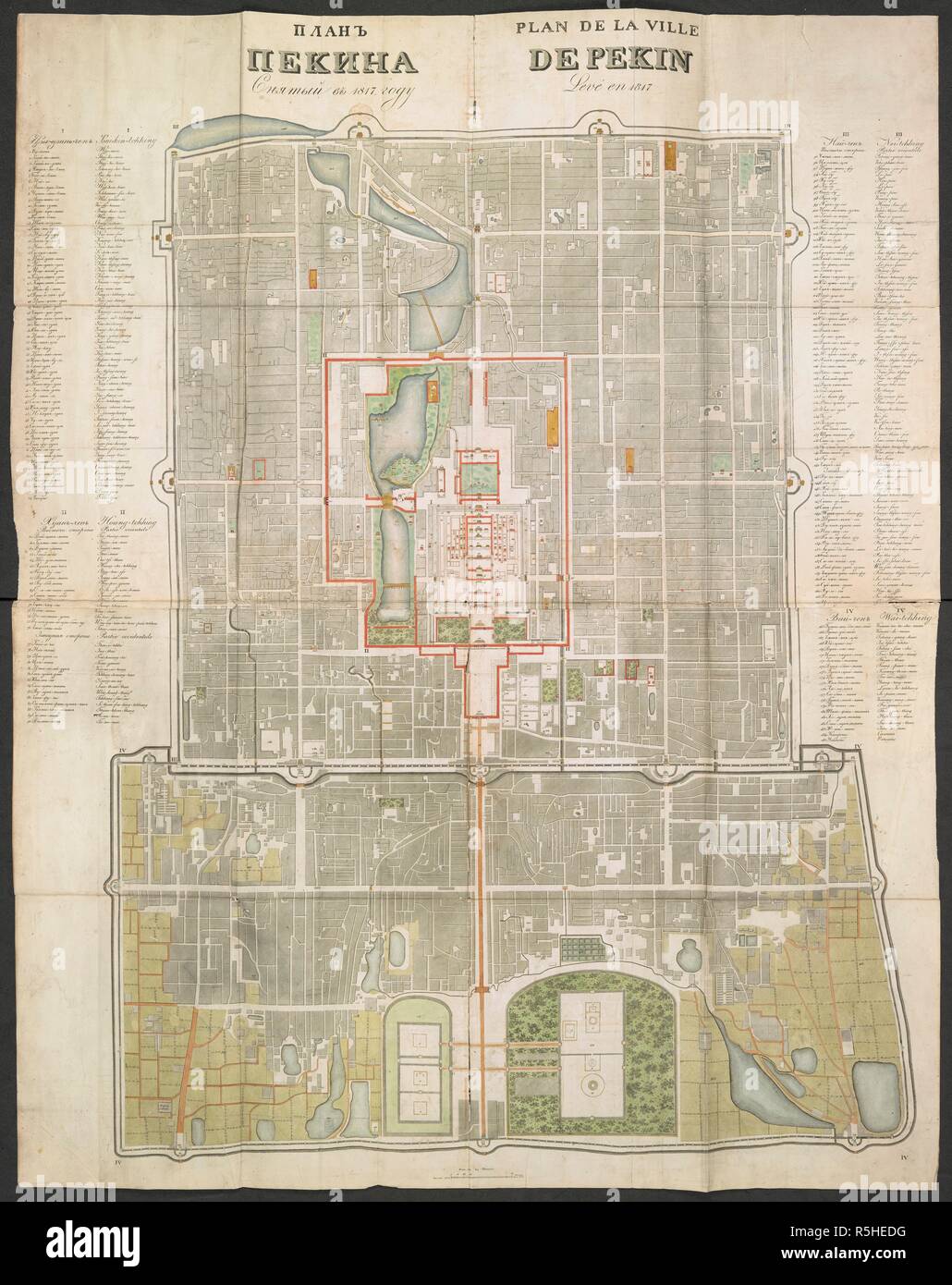 Plan de la Ville de Pekin. Karte/Plan von Peking. Atlas. Rollen. 1829. Quelle:40162. g 16. Sprache: Französisch/Russisch. Stockfoto