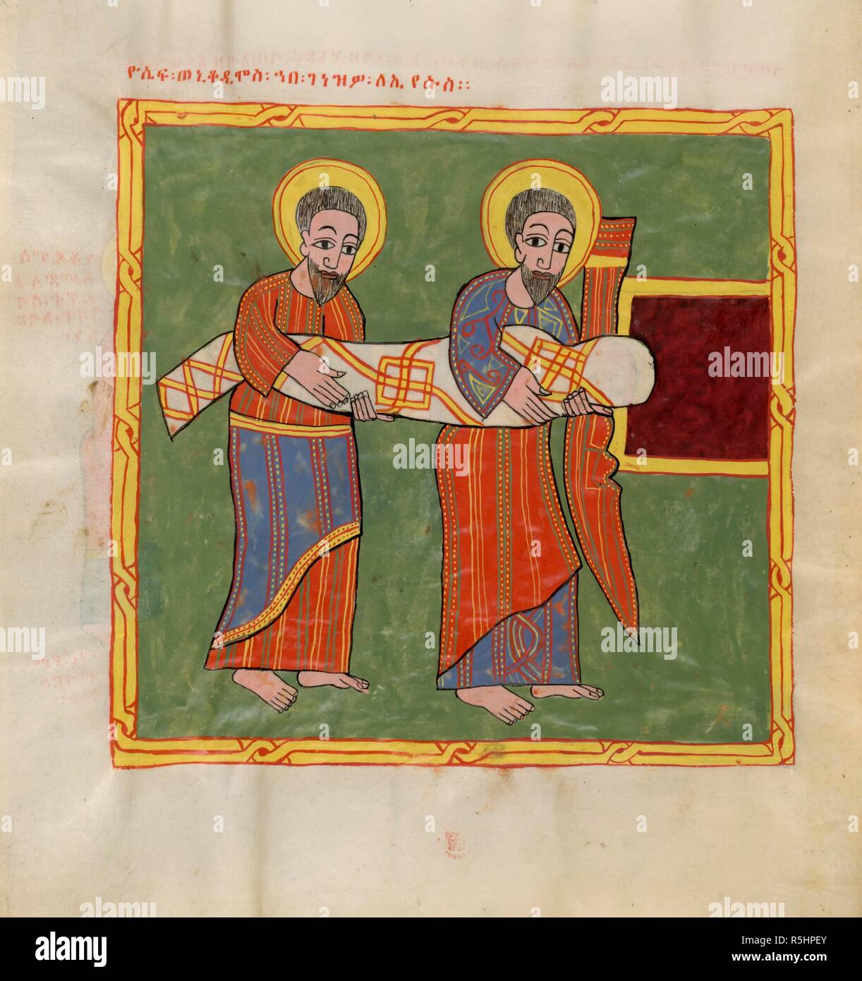 Grablegung. Octateuch, vier Evangelien und Synodicon. Gondar, Ende des 17. Jahrhunderts. Die Grablegung Christi. Pergament Manuskript. Bild von Octateuch, vier Evangelien und Synodicon genommen. Ursprünglich veröffentlicht in Gondar, Ende des 17. Jahrhunderts. . Quelle: Oder. 481, 107 v. Sprache: Ethiopic. Stockfoto