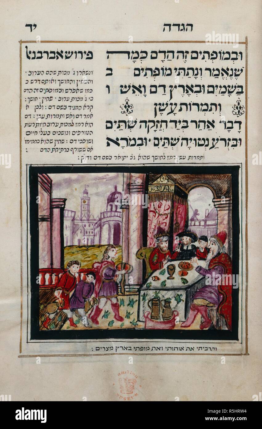 Tabelle Pharaos ist geplagt mit Fröschen. Pessach Haggada. Hamburg und Altona, 1740. Tabelle Pharaos ist geplagt mit Fröschen, eine der Plagen, die über Ägypten. Bild von Pessach Haggada. Ursprünglich veröffentlicht in Hamburg und Altona, 1740 produziert. . Quelle: Hinzufügen. 18724, f16. Sprache: Hebräisch. Autor: Jakob ben Juda Leib von Berlin. Stockfoto