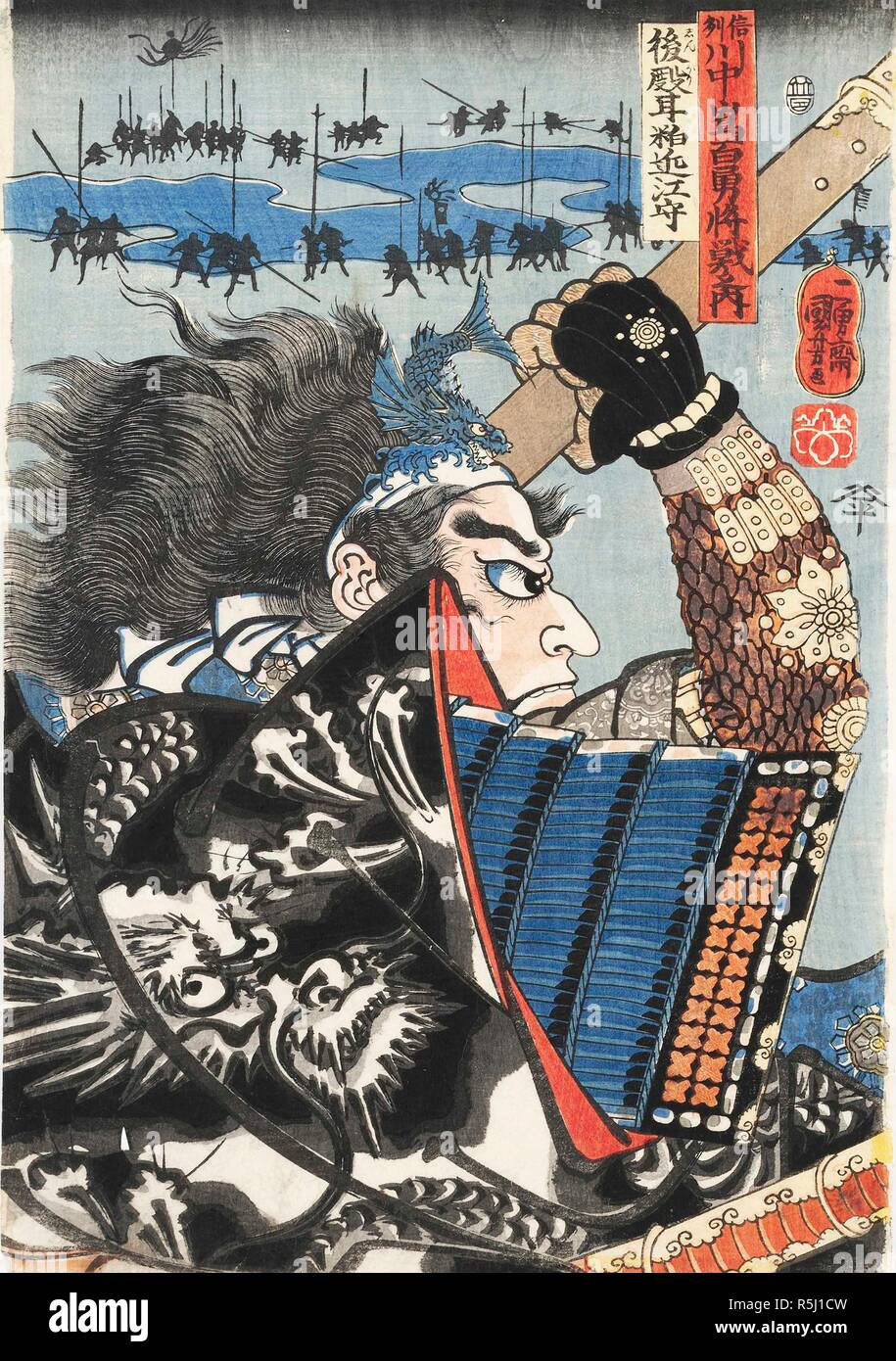 Tottori Omi no Kami. Die Schlacht von Kawanakajima. Museum: private Sammlung. Autor: KUNIYOSHI, UTAGAWA. Stockfoto
