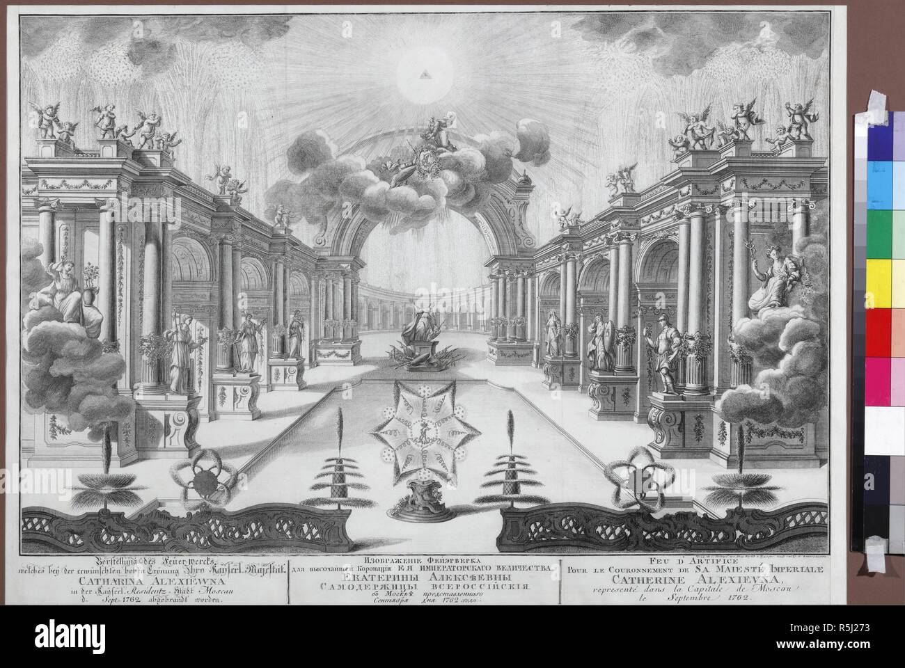 Feuerwerk anlässlich der Krönung von Kaiserin Katharina II. im September 1762 in Moskau. Museum: Landesmuseum von A. S. Puschkin, Moskau. Autor: Vinogradov, Yefim Grigorjewitsch. Stockfoto