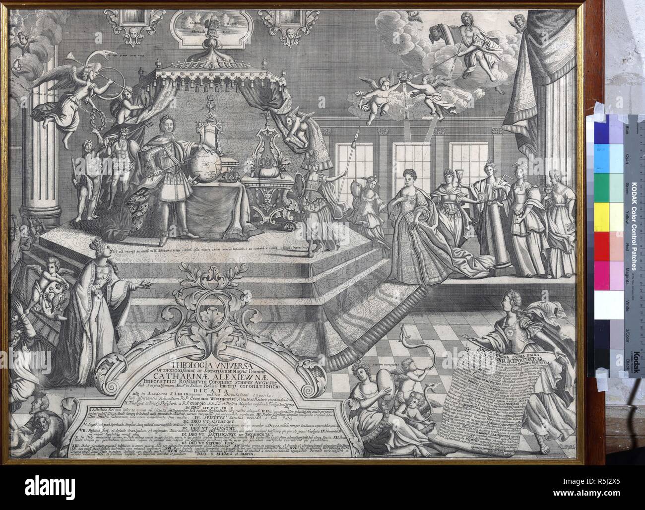 Abschluss der Krönung von Kaiserin Katharina ich am 6. Mai 1724. Museum: Landesmuseum von A. S. Puschkin, Moskau. Autor: Zubov, Ivan Fyodorovich. Stockfoto