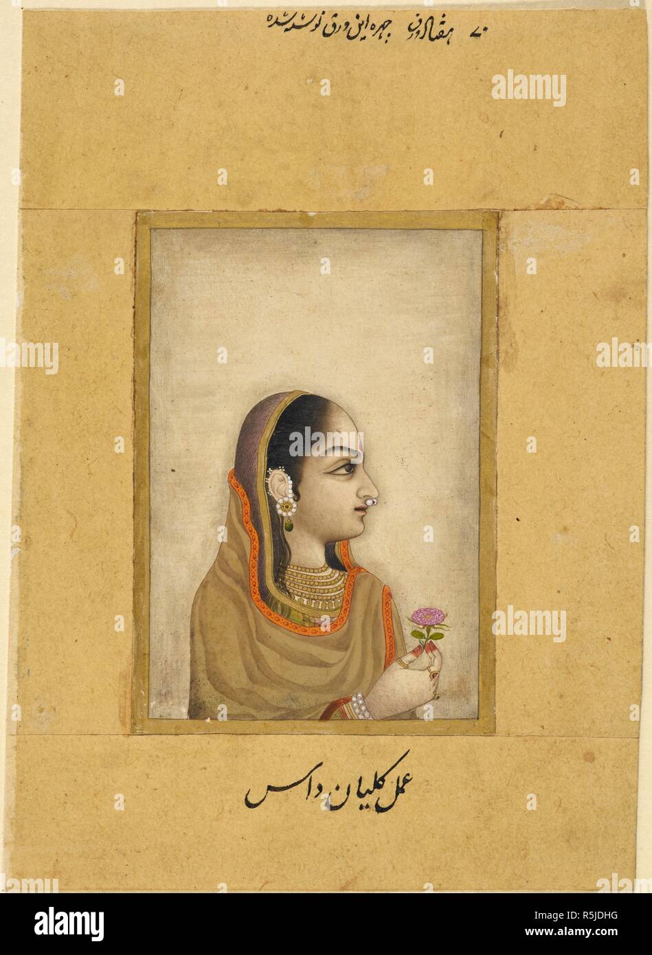 Bildnis einer Dame eine Rose. Johnson Sammlung. c 1740. Maße: 9,5 cm x 6,4 cm. Quelle: J. 60,22. Autor: Anon. Stockfoto