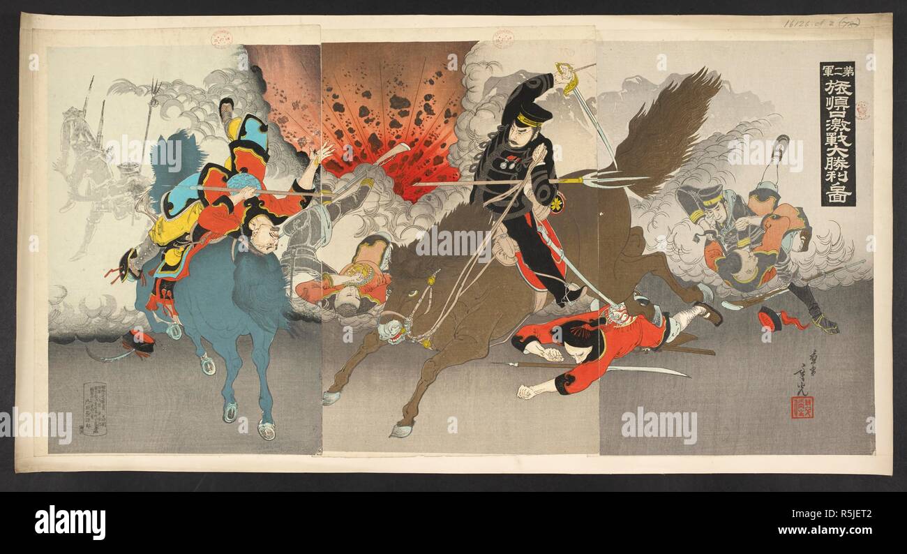 Große des Japanischen 2 vistory Armee in der Schlacht von Port Arthur