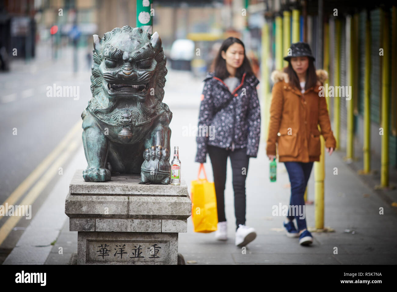 Liverpool City Centre in der Nähe von Bold Street Stockfoto