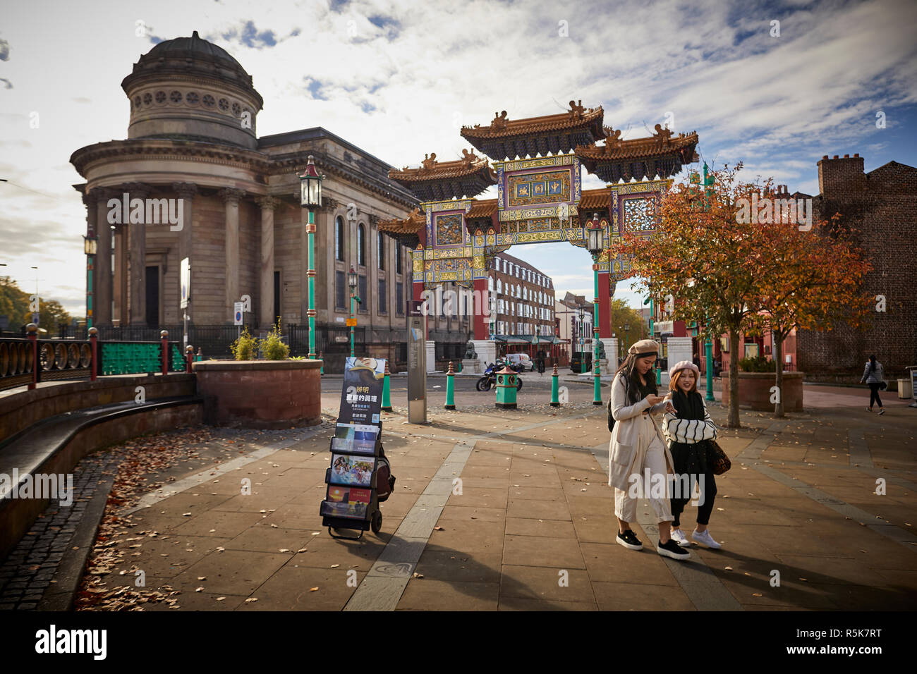 Das Stadtzentrum von Liverpool chinesischen Arch Chinatown Gate, Nelson Street die Heimat der ältesten chinesischen Gemeinschaft in Europa Stockfoto