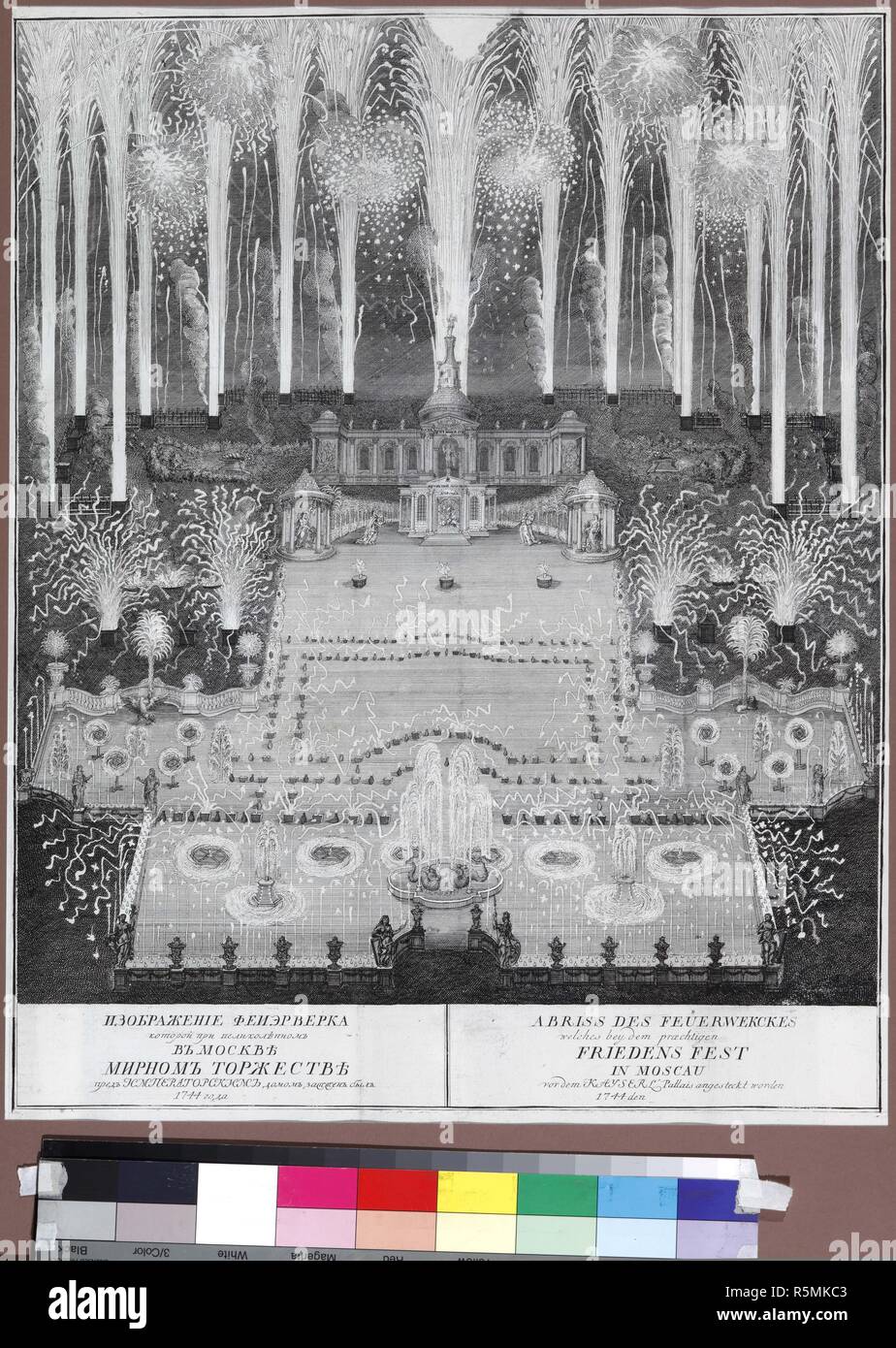 Feuerwerk anlässlich des Abschlusses des Friedens zwischen Russland und Schweden am 16. Juli 1744 in Moskau vor dem imperi. Museum: Landesmuseum von A. S. Puschkin, Moskau. Autor: Grekow, Alexei Angileevich. Stockfoto