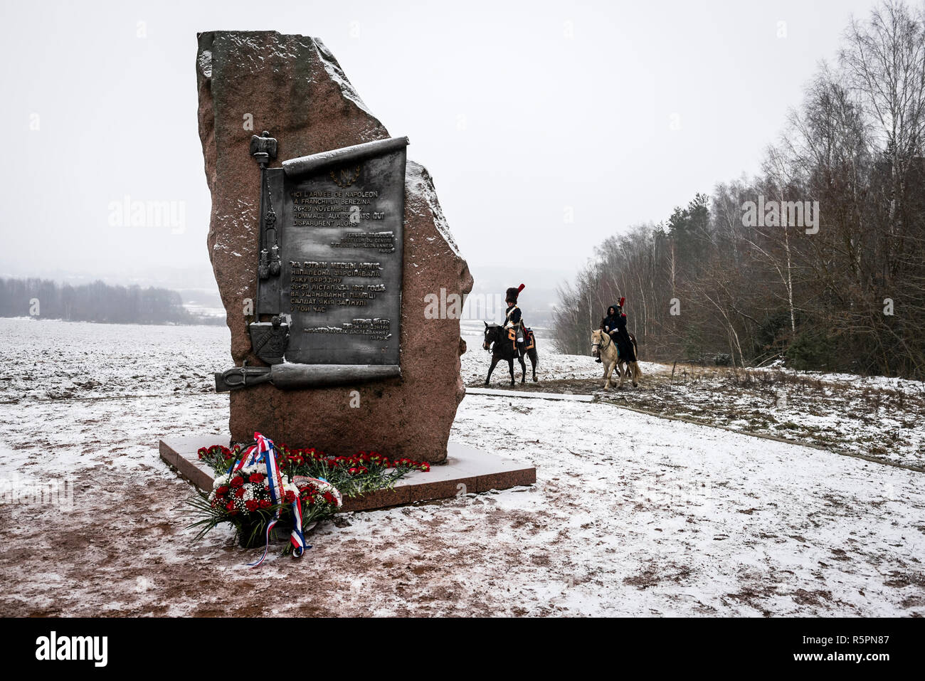 Das französische Denkmal (beaucour) an der Beresina, Weißrussland Stockfoto
