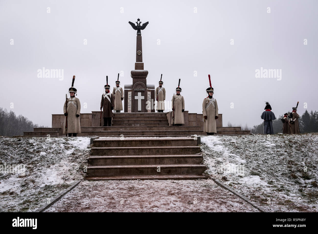 Die russische Monument an der Beresina Fluss in Weißrussland Stockfoto