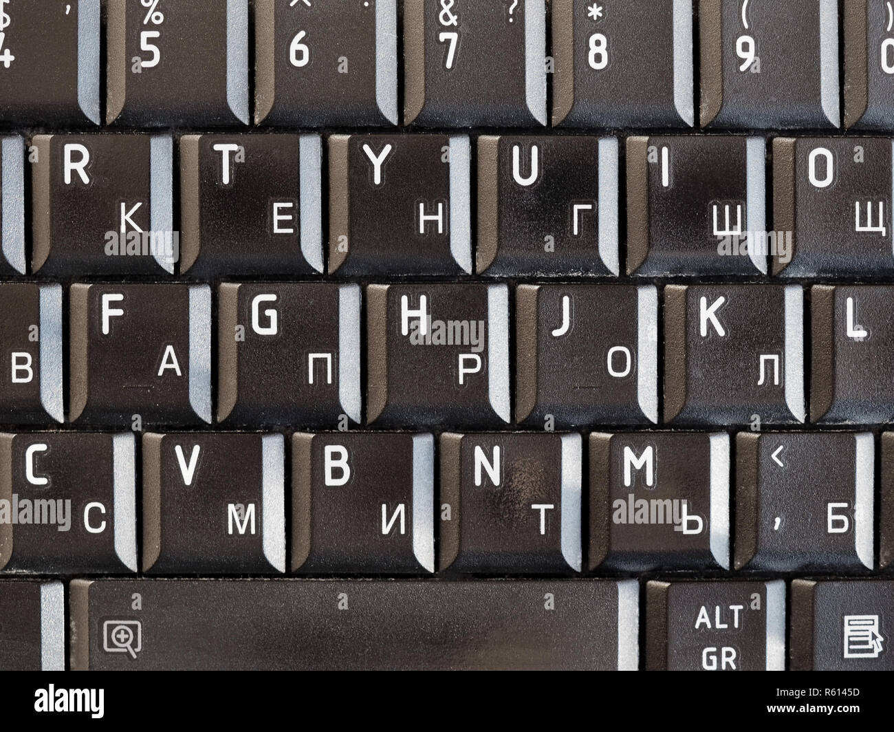 Russisch und Englisch Tastatur mit kyrillische und lateinische Schrift  Stockfotografie - Alamy