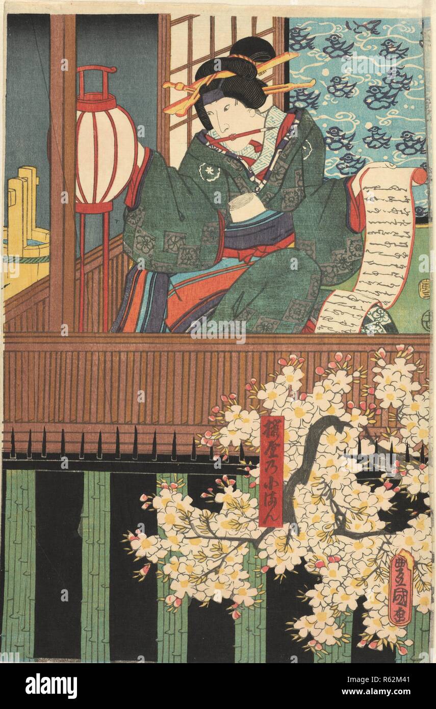 Schauspieler in der Rolle des Koman der Kurtisane von Sakura House, rechte Blatt ein diptychon. Datum: dritter Monat 1854, Edo. Museum: Musée National des Arts Asiatiques - Guimet, Paris. Thema:, UTAGAWA KUNISADA. Stockfoto