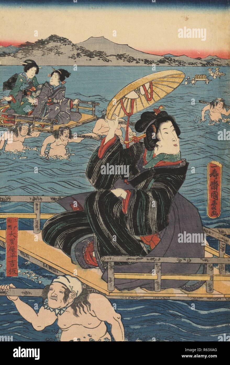 Abbildung des Oigawa Fluss, aus der serie Fifty-Three Stationen des Tokaido, linken Blatt eines Triptychons. Datum: 1849-1853. Abmessungen: 37 cm x 25 cm. Museum: Van Gogh Museum, Amsterdam. Thema:, Utagawa Kunimasa. Stockfoto