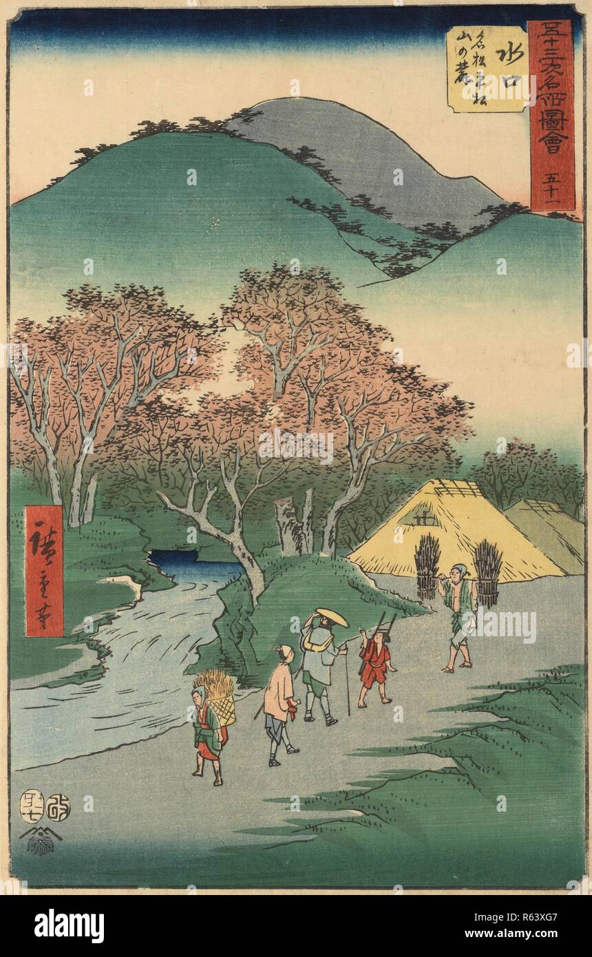 Minakuchi: Der berühmte Pinien am Fuße des Mount Hiramatsu, nein. 51 Aus der Serie Sammlung von Abbildungen von berühmten Orten in der Nähe der Stationen Fifty-Three [Entlang der Tokaido]. Datum: 7. Monat 1855. Abmessungen: 36 cm x 23 cm. Museum: Van Gogh Museum, Amsterdam. Thema: Utagawa Hiroshige,. Stockfoto