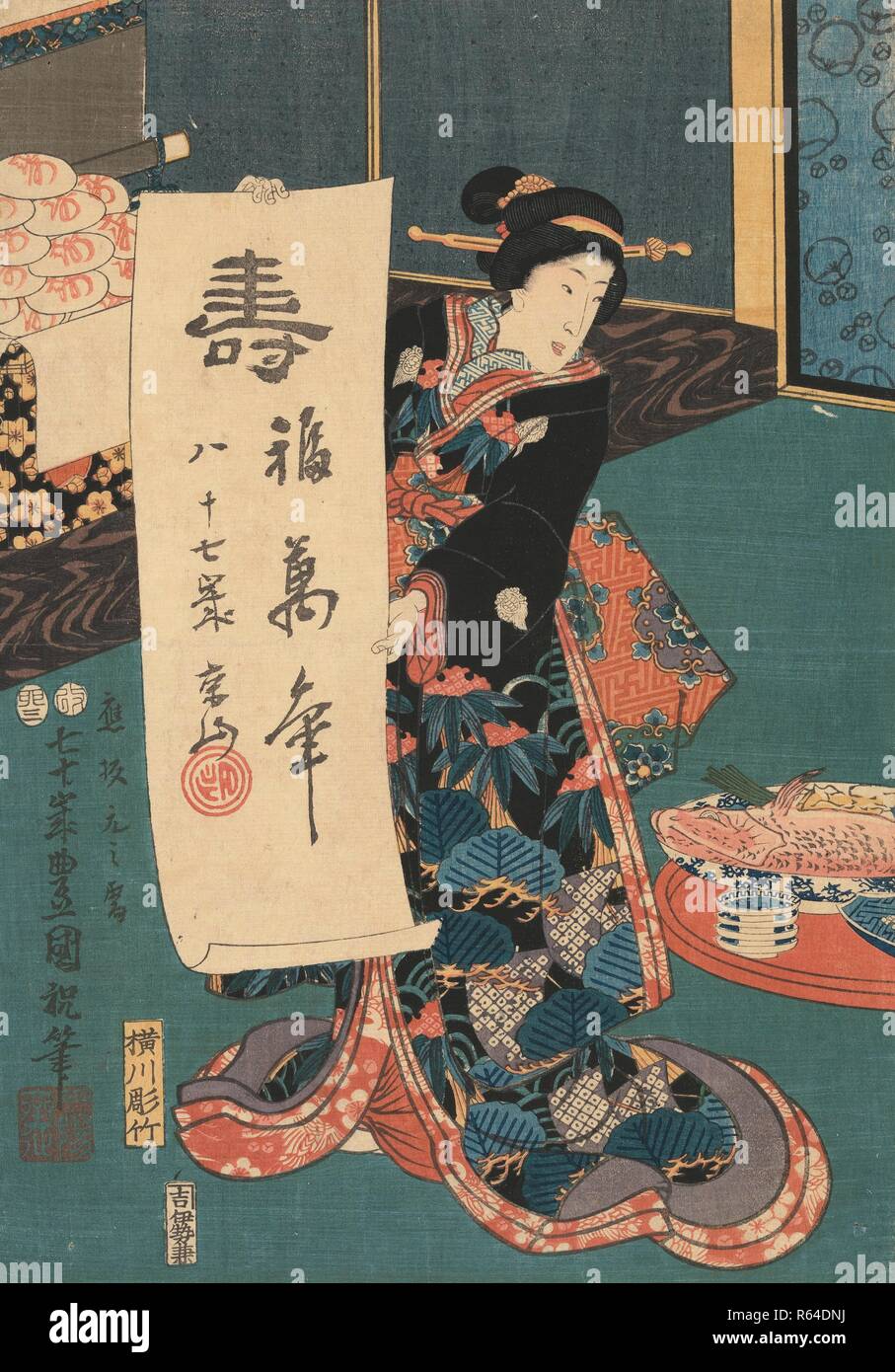 Frau mit Arbeit der Kalligraphie, linken Blatt das Triptychon drei Menschen, die lebten lange. Datum: dritter Monat 1855. Abmessungen: 37 cm x 26 cm. Museum: Van Gogh Museum, Amsterdam. Thema:, UTAGAWA KUNISADA. Stockfoto