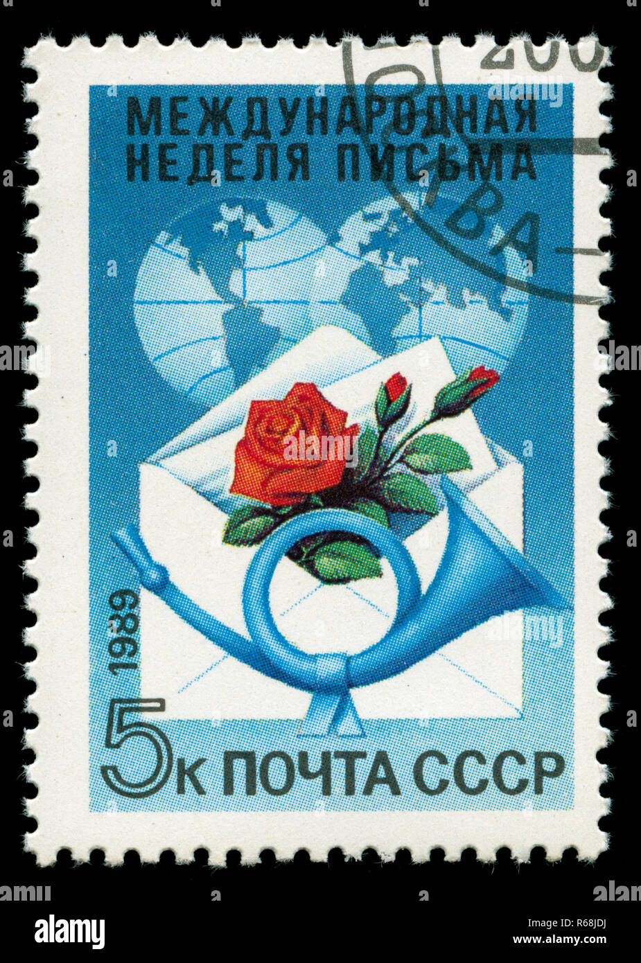 Briefmarke aus der Sowjetunion, UDSSR, in die Internationale Woche Serie in 1989 erteilten Stockfoto