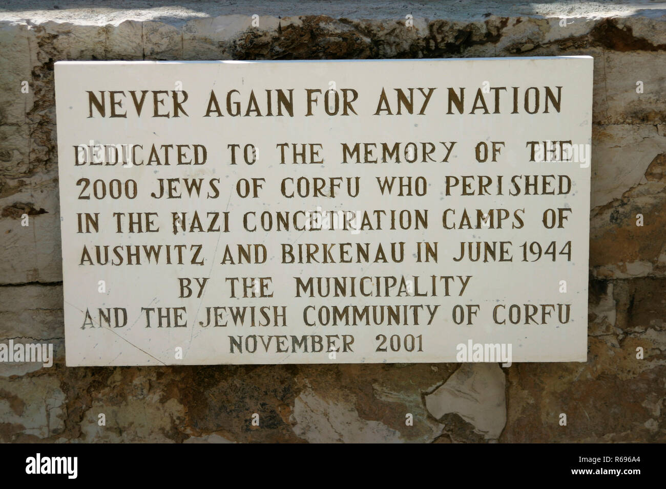 "Nie wieder für jede Nation", zur Erinnerung an die 3000 Juden von Korfu, die in den Konzentrationslagern von Auschwitz und Birkenau starben gewidmet Stockfoto