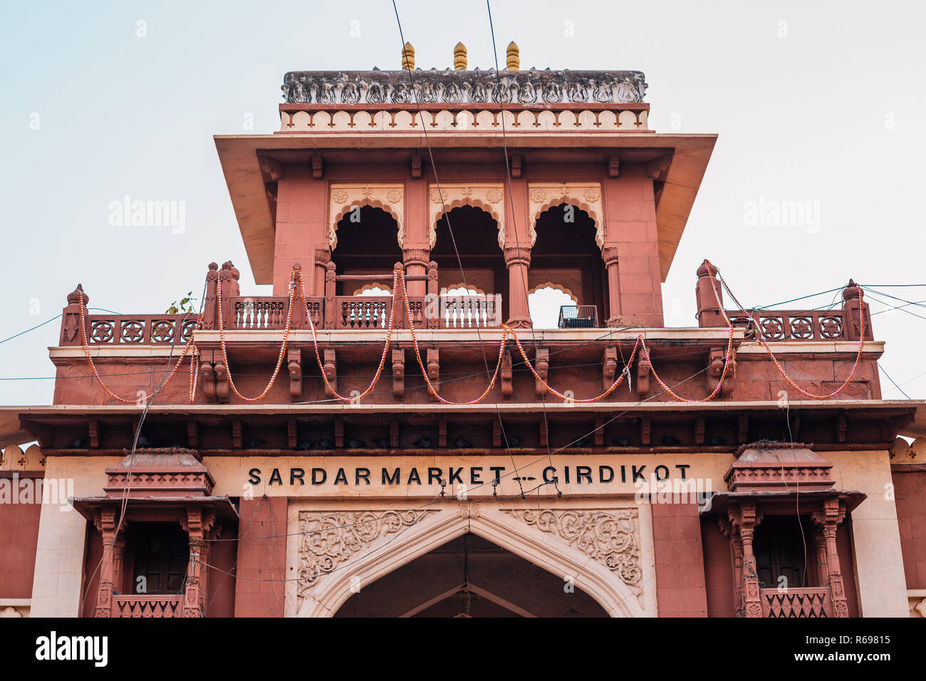 Sardar Market alten Turm in Jodhpur, Indien Stockfoto
