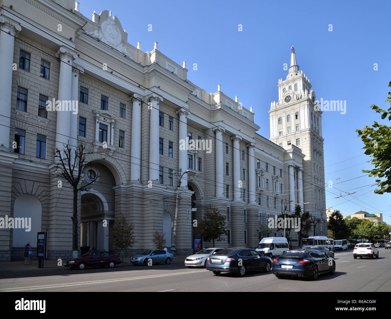 Voronezh, Russland - 23. August. 2018 Das Gebäude des südöstlichen Eisenbahn Stockfoto