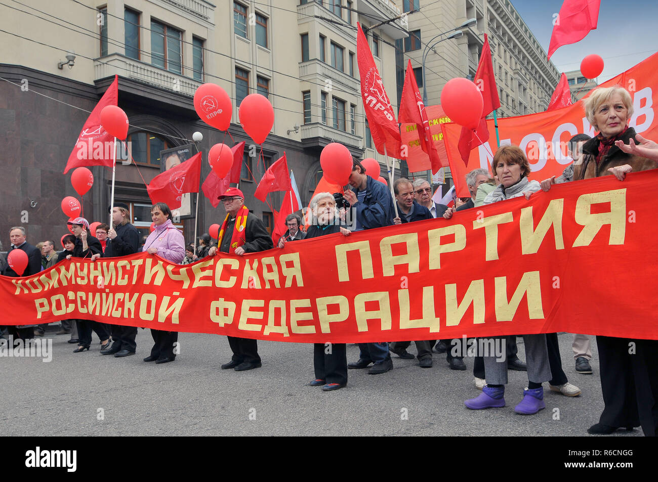 Russland, Moskau, Russische Kommunistische Partei beteiligen sich an der 1. Mai Day Parade in Moskau Stockfoto