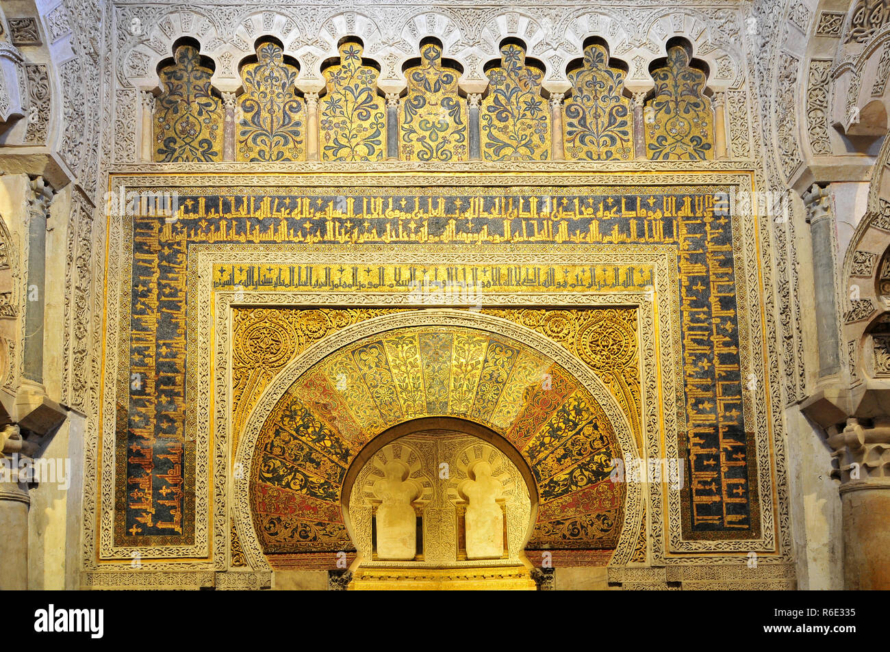 Spanien Andalusien der Maurischen Mihrab Der Córdoba Moschee Mihrab Gebet Nische, La Mezquita de Cordoba Stockfoto