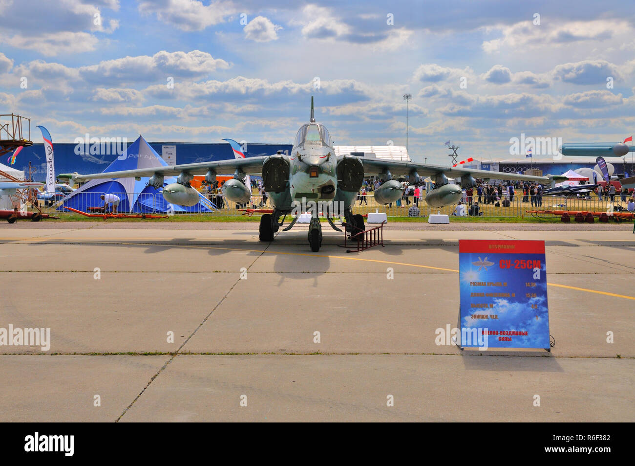 Moskau, Russland - 23 AUG 2015: Attack Flugzeuge Su-25 Frogfoot MAKS-2015 auf der 12. internationalen Luft- und Raumfahrtmesse am 28. August 2015 präsentiert Stockfoto