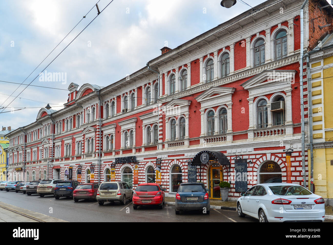 Nischni Nowgorod, Russland - November 02.2015. Baudenkmal - Gebäude von Partnerschaft für die Stahlbauindustrie Österreichs Produktion - Dobrov und Nabgolts Stockfoto