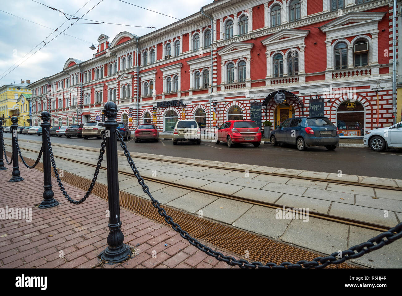 Nischni Nowgorod, Russland - November 02.2015. Baudenkmal - Gebäude von Partnerschaft für die Stahlbauindustrie Österreichs Produktion - Dobrov und Nabgolts Stockfoto