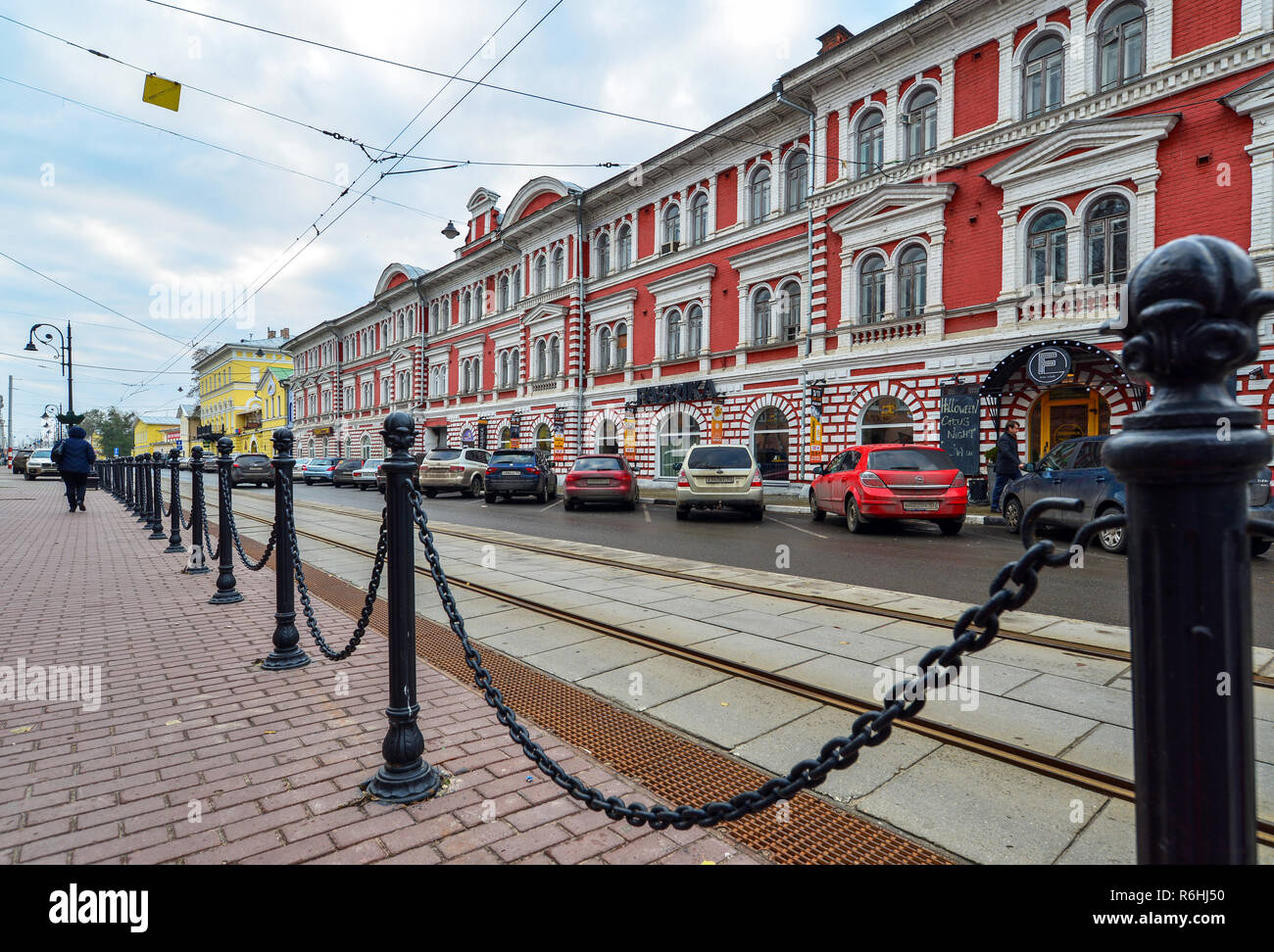 Nischni Nowgorod, Russland - November 02.2015. Baudenkmal - Gebäude von Partnerschaft für die Stahlbauindustrie Österreichs Produktion - Dobrov und Nabgolts Stockfoto