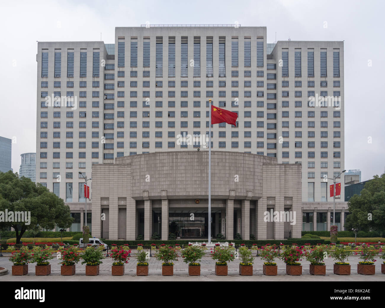 Shanghai Völker Regierung Gebäude Exterieur Stockfoto