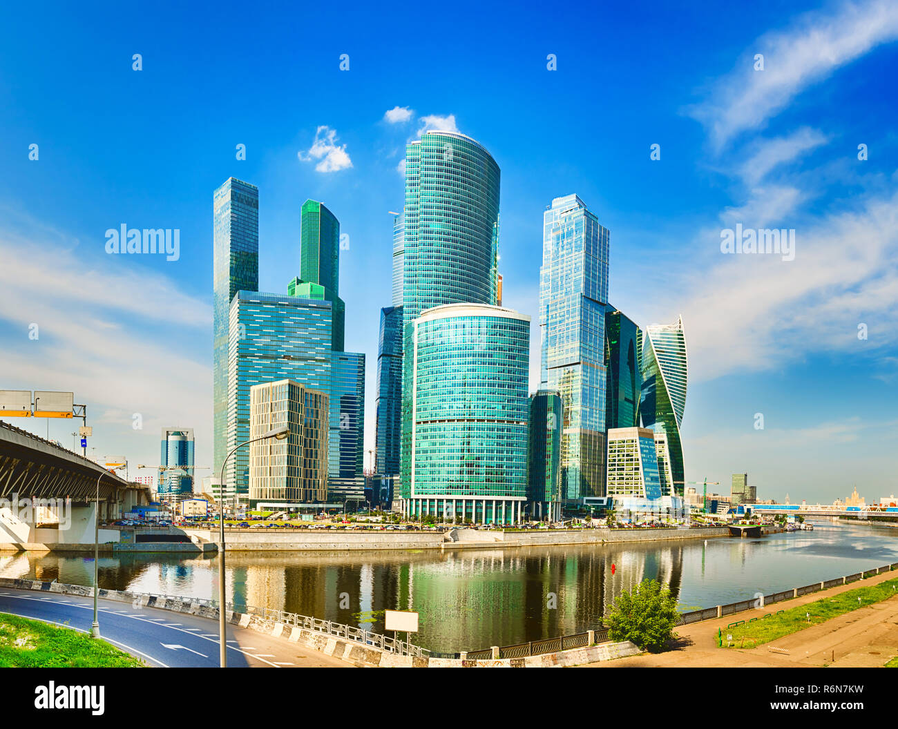 Moskau City Skyline. Stockfoto