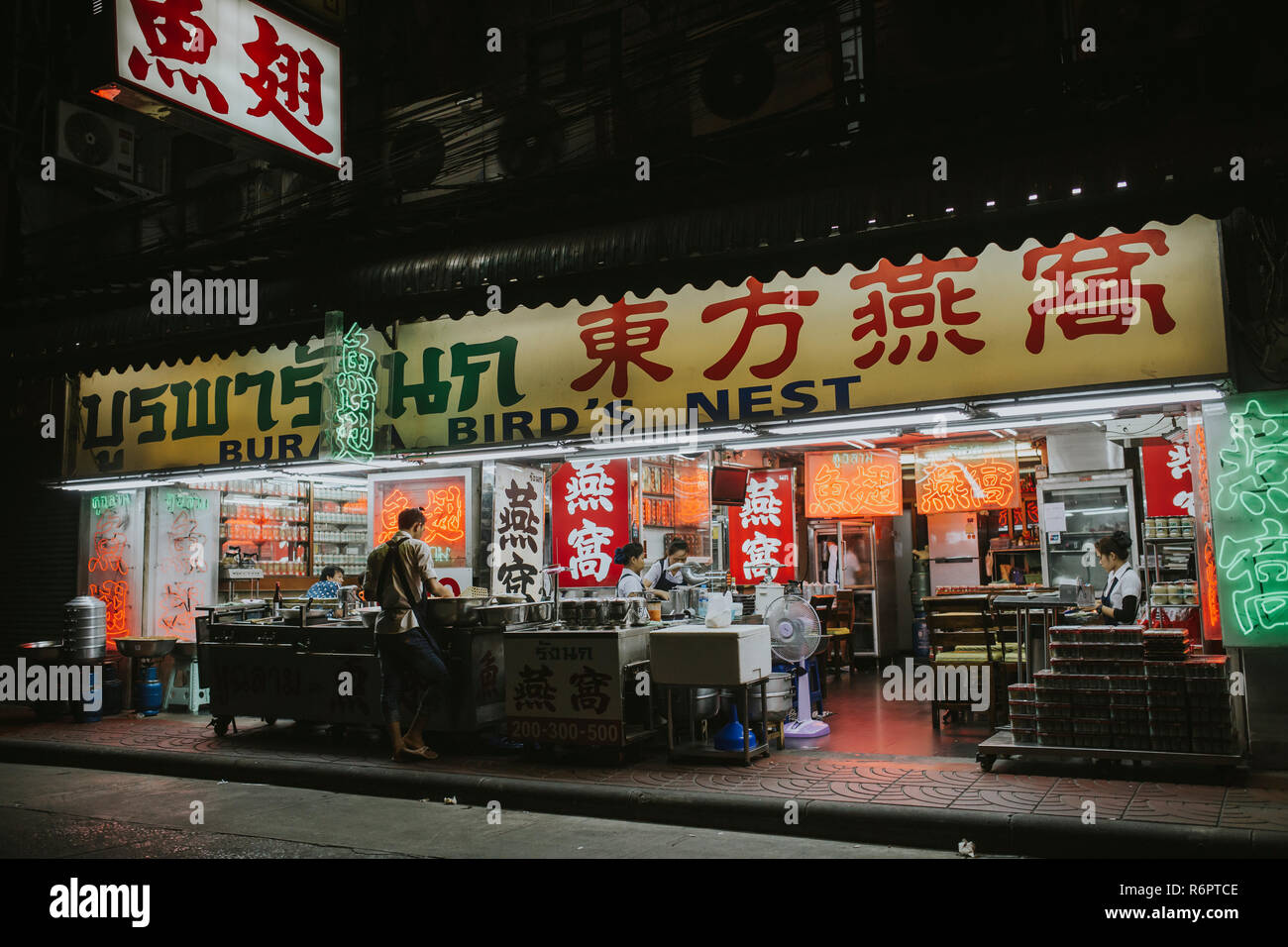 BANGKOK, THAILAND - Juni 5, 2017: die Menschen auf den Straßen von Bangkok's China Town, Thailand. Stockfoto