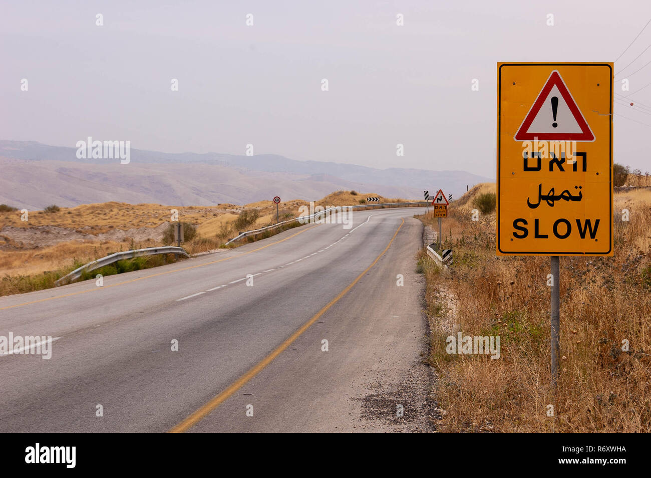 Ein Schild in den Palästinensischen Gebieten Stockfoto