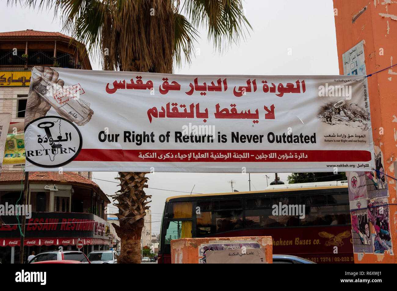 Unser Recht auf Rückkehr ist niemals veraltet Banner in Jericho. Stockfoto