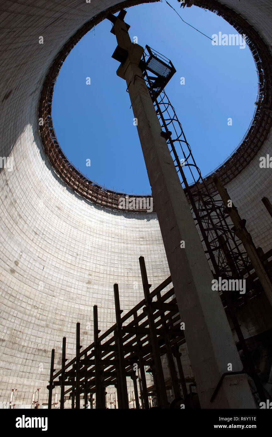 Tschernobyl, Ukraine Stockfoto