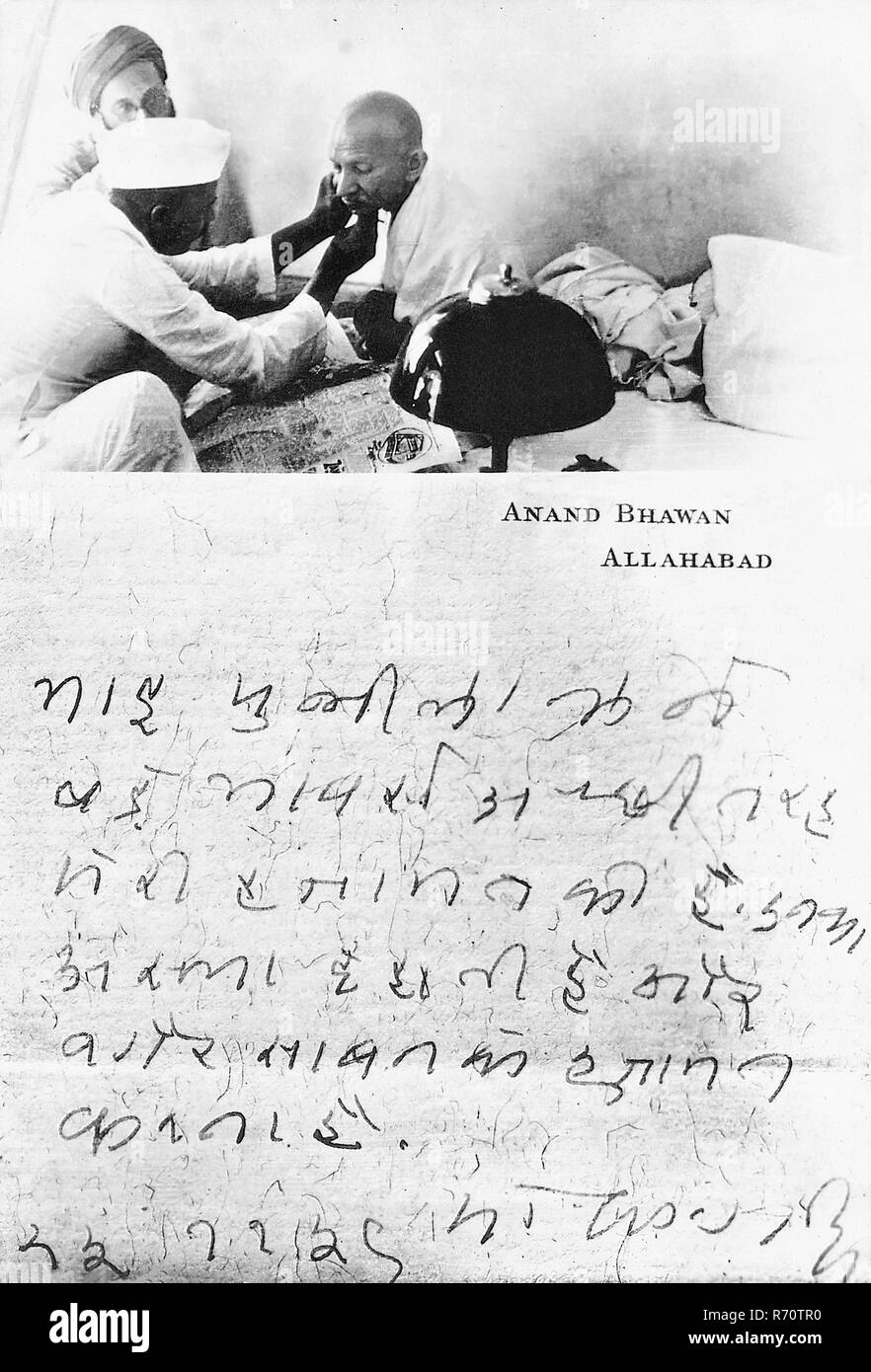 Mahatma Gandhi Dankesbrief an einen Barbier Munnilal über Anand Bhawan Briefkopf, Allahabad, Uttar Pradesh, Indien, November 23, 1939, alter Jahrgang 1900er Bild Stockfoto