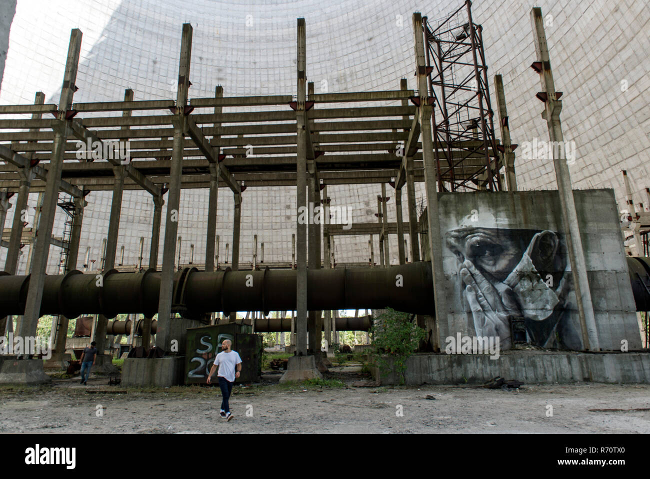 Tschernobyl, Ukraine Stockfoto