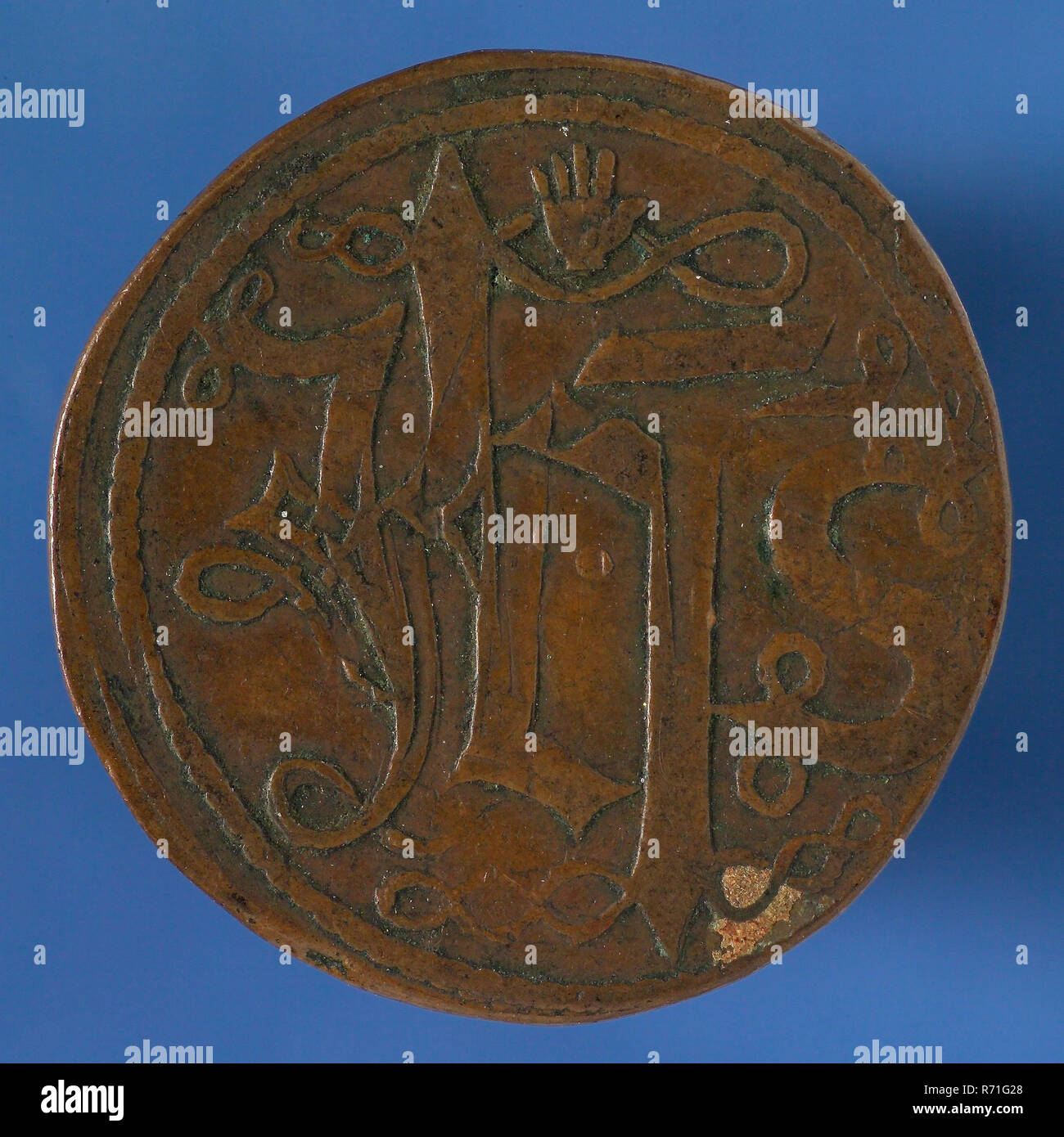 Brot Medaille Mit Christus Monogramm Ihs Zum Gedenken An Den Tod Von Ypol Terrax Minze Master Von Antwerpen 1480 Brot Medaille Bronze Schlagsahne Christus Monogramm Ihs Oben Von Antwerpen Christus Monogramm Ihs Brot Medaille Mit Christus Monogramm Ihs Zum Gedenken An Den Tod Von Ypol Terrax Minze Master Von Antwerpen 1480 Brot Medaille Bronze Schlagsahne Christus Monogramm Ihs Oben Von Antwerpen Christus Monogramm Ihs
