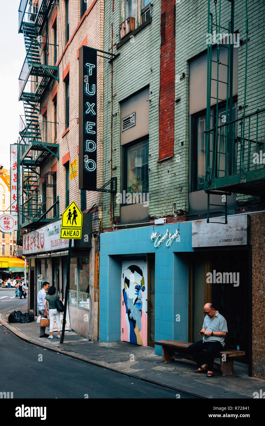 Smoking Sign on Doyers Straße in Chinatown, Manhattan, New York City Stockfoto