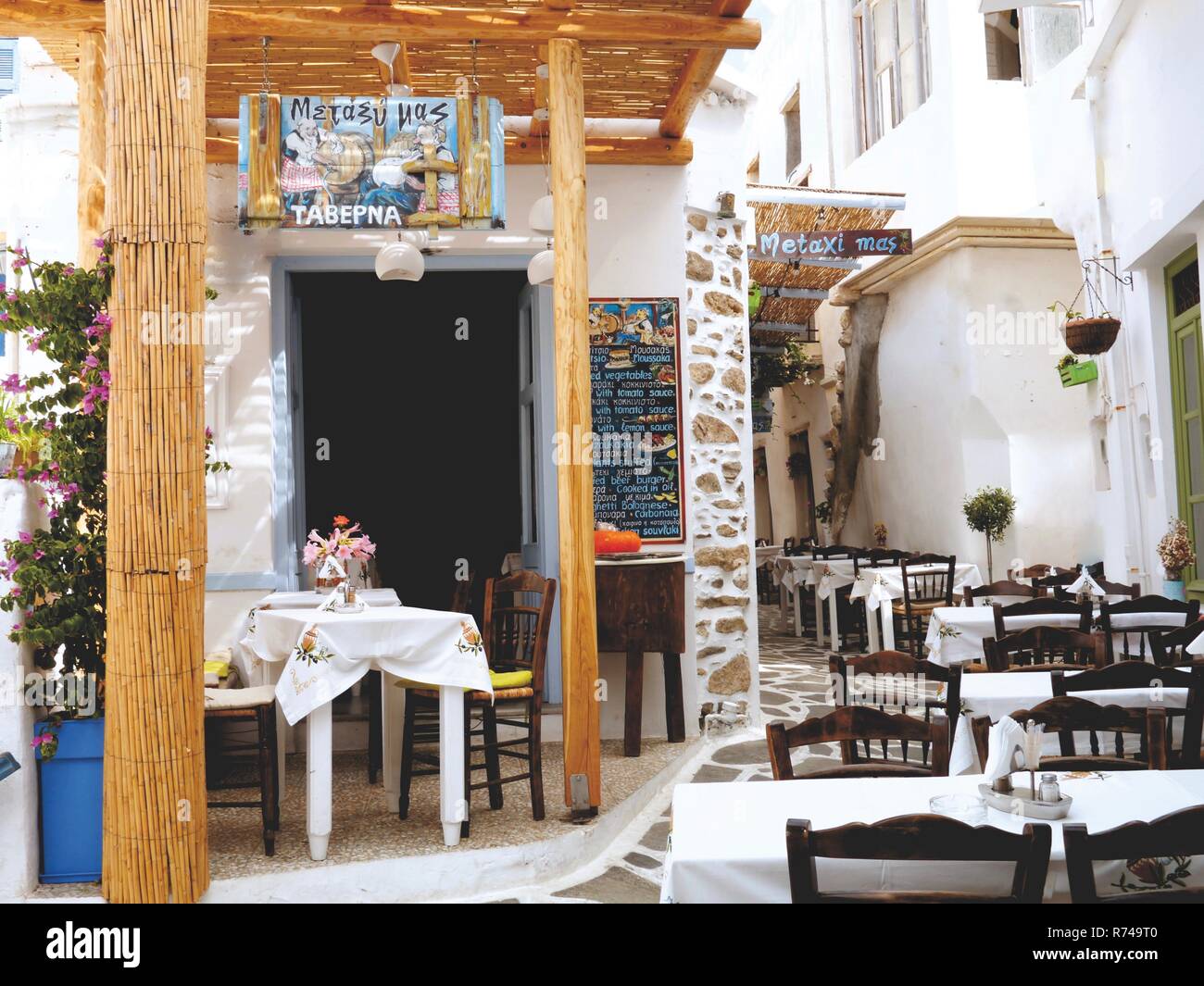 Griechisches restaurant Fotos und Bildmaterial in hoher Auflösung Alamy