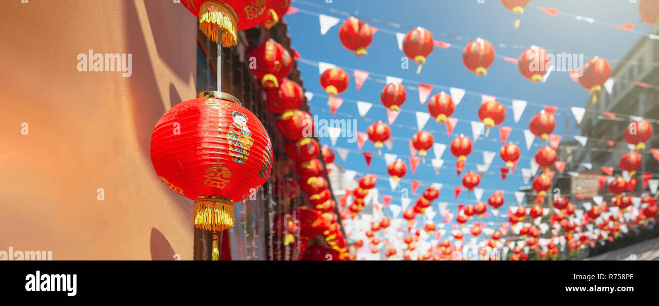 Chinesisches Neujahr-Laternen in Chinatown. Stockfoto