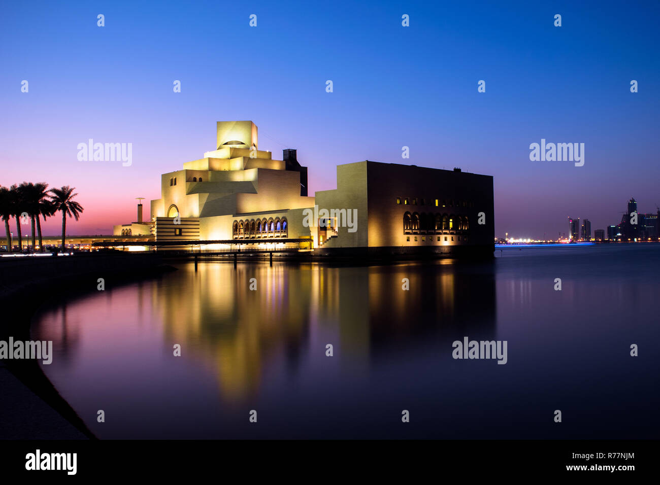 Das Islamische Museum in Katar Stockfoto