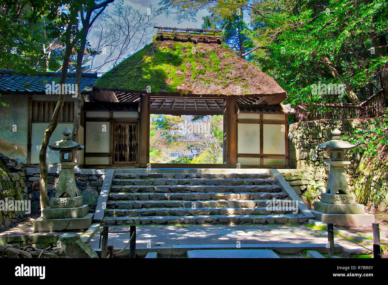 Ehemalige Hauptstadt von Japan, Kyoto ist berühmt für seine Tempel und Schreine Stockfoto