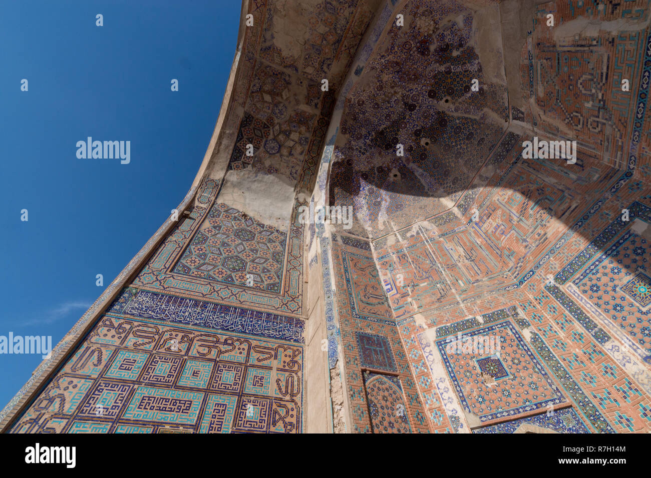 Detail der Architektur des Heiligtums von Khwaja Abdullah Ansari, Herat, Provinz Herat, Afghanistan Stockfoto